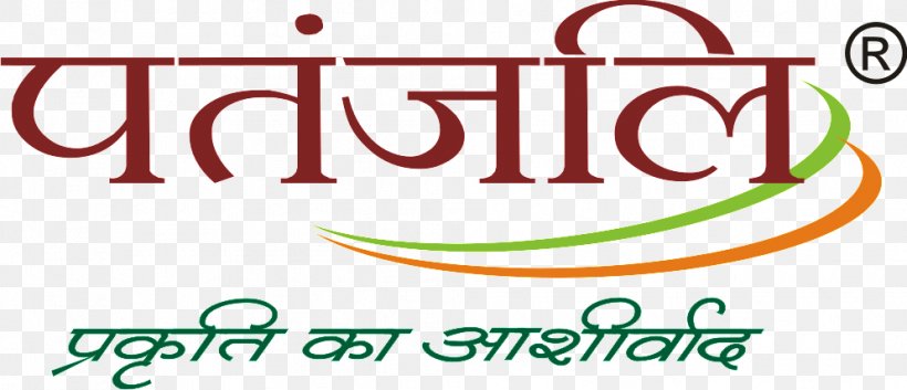 patanjali-ayurved-vadodara-logo-fast-moving-consumer-goods-png-favpng-ExtEdTVBhEvKgzfTHu6mxnZRY