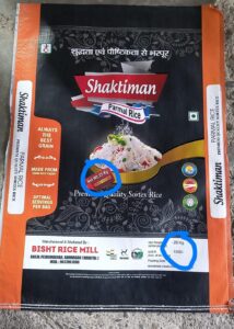 IMG-20240704-WA0012