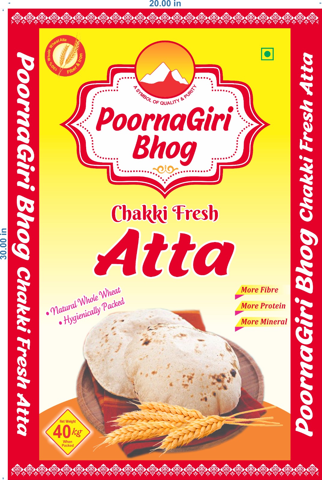 WhatsApp Image 2025-12-06 at 9.34.12 AM (1)