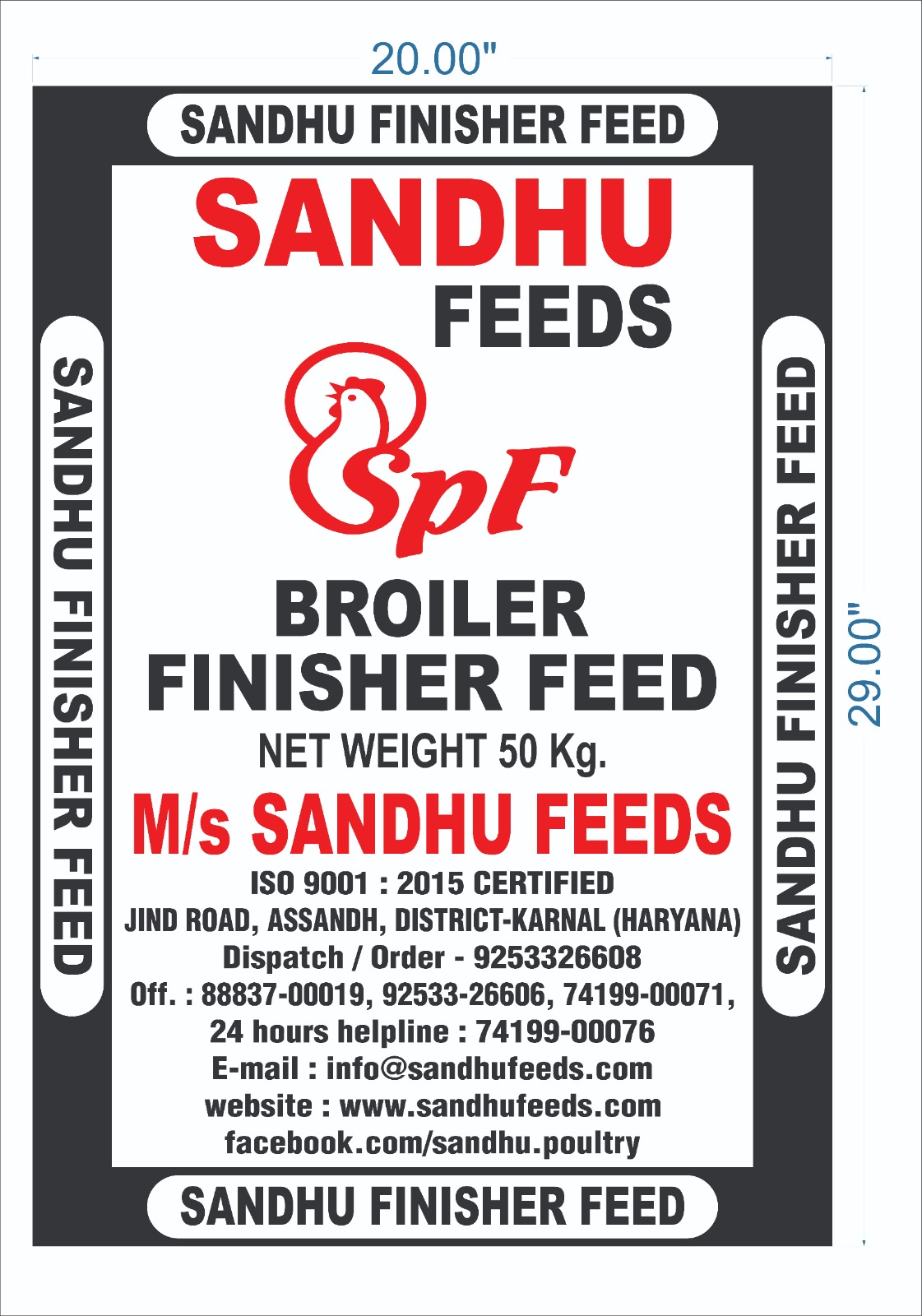 WhatsApp Image 2025-12-06 at 9.34.14 AM (2)